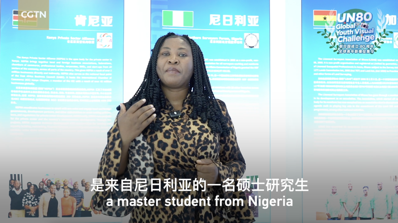 KC95EKXS8PSM6WVHU5SF - 🌍NewspaperAmigo – Your Global News Buddy 🗞️ Education: The Key to Unlocking Global Development Goals 🌍📚 video poster