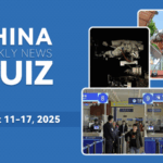 KGNNF3F0UEJMQOX0B9VM - 🌍NewspaperAmigo – Your Global News Buddy 🗞️ Test Your China News IQ: August 11-17, 2025 Quiz 🔥📰