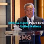 China & UN Host 'Echoes of Peace' Event in NYC 🌍✨ video poster