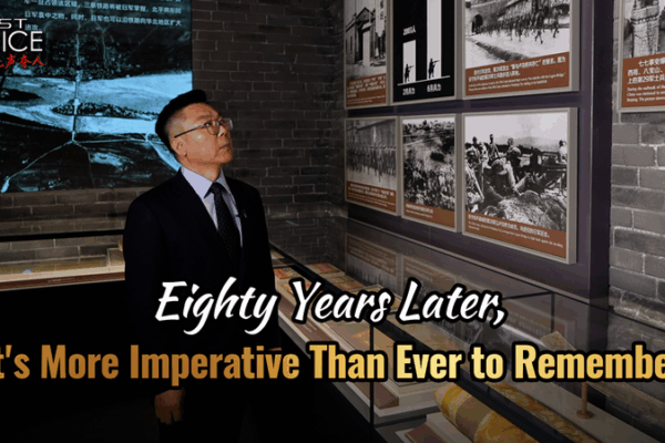 80 Years On: Why Remembering WWII’s Pacific Front Matters 🌏✌️ video poster
