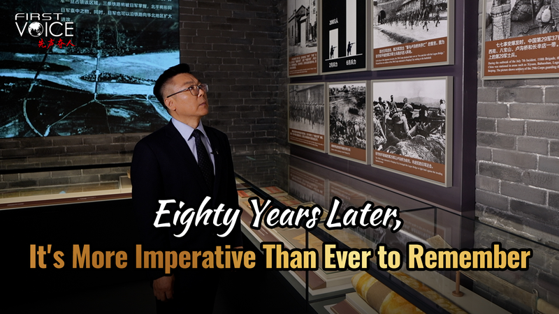 80 Years On: Why Remembering WWII’s Pacific Front Matters 🌏✌️ video poster