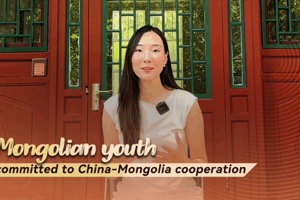 Mongolian Grad Bridges China-Mongolia Ties Through Tech & Poverty Fight ๐โจ Mongolian Grad Bridges China-Mongolia Ties Through Tech & Poverty Fight ๐โจ video poster