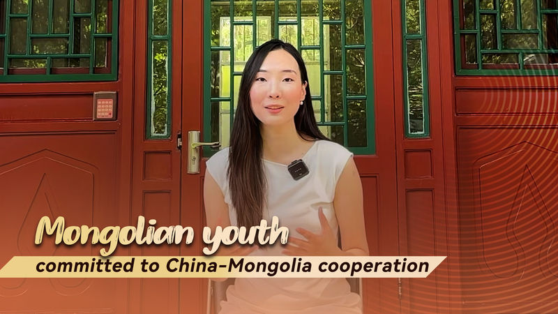KWZBBWU7L4SVPYMBHFHL - 🌍NewspaperAmigo – Your Global News Buddy 🗞️ Mongolian Grad Bridges China-Mongolia Ties Through Tech & Poverty Fight 🌏✨ video poster