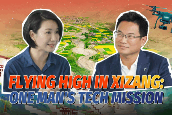 Tech Hero Transforms Life in Xizang with Drones & Innovation 🚀 video poster