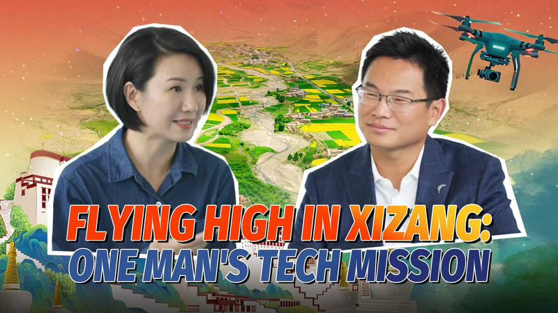 Tech Hero Transforms Life in Xizang with Drones & Innovation 🚀 video poster