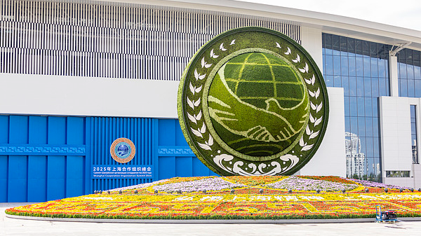 L53UD0R0PROEVDSQ3FHM - 🌍NewspaperAmigo – Your Global News Buddy 🗞️ SCO Summit Sparks Global Optimism for Multipolar Future 🌐✨