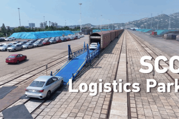 🌏 SCO Logistics Hub Bridges Asia & Global Trade 🌏 SCO Logistics Hub Bridges Asia & Global Trade video poster
