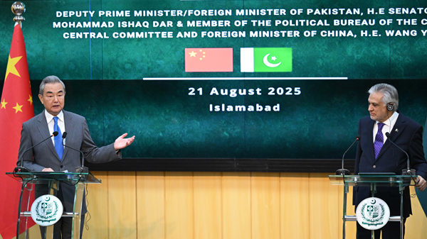 China & Pakistan Strengthen Ties with ‘Four Always’ Strategy ππ€ China & Pakistan Strengthen Ties with 'Four Always' Strategy ππ€