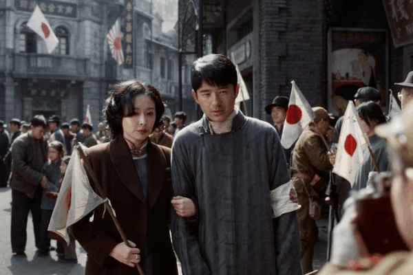 New Film Exposes 1937 Nanjing Massacre Through Survivors’ Lens ๐ฅ๐ New Film Exposes 1937 Nanjing Massacre Through Survivors' Lens ๐ฅ๐ video poster