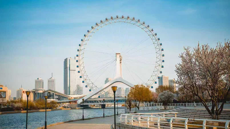 Tianjin Eye Live: Glimpse of 2025 SCO Host City’s Skyline 🌆🎡 Tianjin Eye Live: Glimpse of 2025 SCO Host City’s Skyline 🌆🎡 video poster