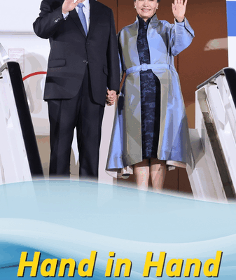 Xi Jinping & Peng Liyuan: A 30-Year Love Story 🌸💼 Xi Jinping & Peng Liyuan: A 30-Year Love Story 🌸💼 video poster