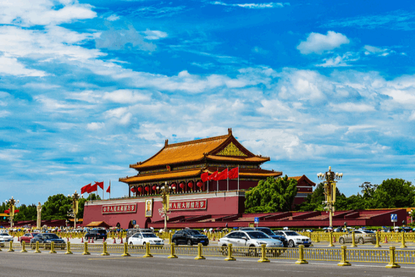 China Preps Historic WWII Anniversary Event with Massive Rehearsal ππ¨π³ China Preps Historic WWII Anniversary Event with Massive Rehearsal ππ¨π³