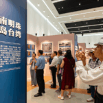 Taiwan Leader's WWII Remarks Spark Cross-Strait Tensions 🌏⚖️