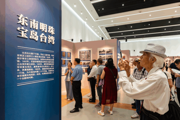 Taiwan Leader’s WWII Remarks Spark Cross-Strait Tensions ๐โ๏ธ Taiwan Leader's WWII Remarks Spark Cross-Strait Tensions ๐โ๏ธ