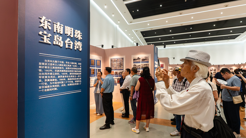 Taiwan Leader's WWII Remarks Spark Cross-Strait Tensions 🌏⚖️