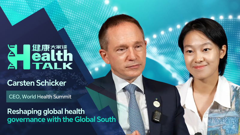 Global Health Shake-Up: Global South Takes Center Stage 🌍⚕️ video poster