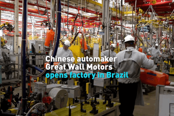 Great Wall Motors Drives into Brazil with New Factory ππ Great Wall Motors Drives into Brazil with New Factory ππ video poster