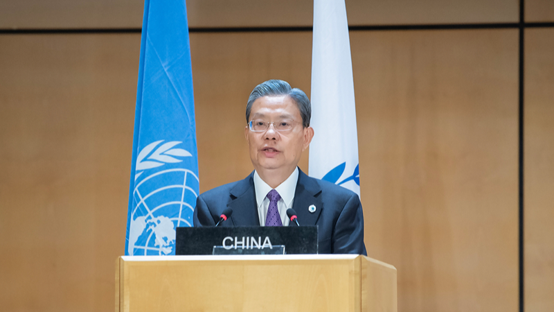 π China Calls for Global Unity in Parliament Summit π China Calls for Global Unity in Parliament Summit
