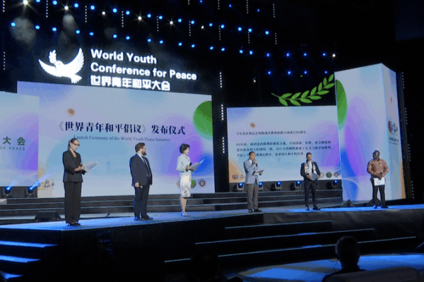 🌍 Youth Unite for Global Peace: Beijing Conference Launches Historic Initiative 🌍 Youth Unite for Global Peace: Beijing Conference Launches Historic Initiative