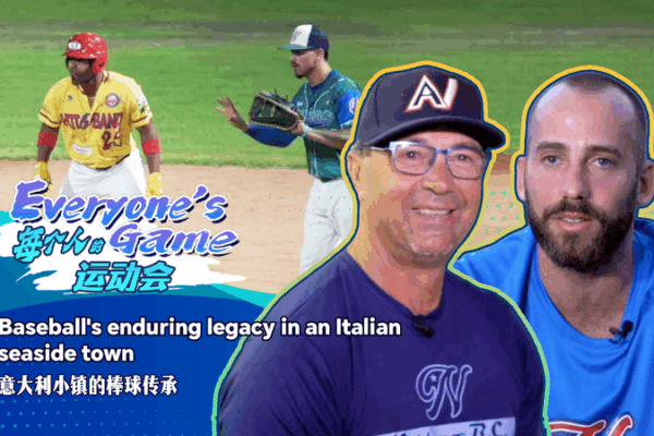 ⚾️ Italy’s Hidden Gem: How Baseball Became Nettuno’s Obsession ⚾️ Italy’s Hidden Gem: How Baseball Became Nettuno’s Obsession video poster