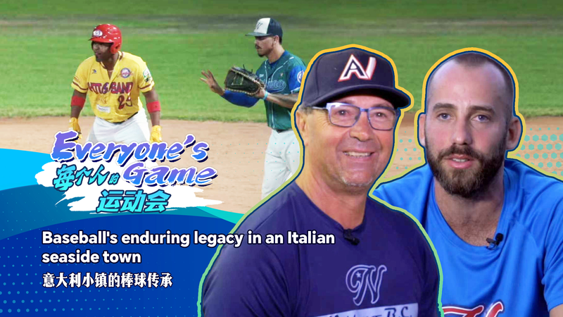 MW04LKNYP1H5YZNDEGK1 - 🌍NewspaperAmigo – Your Global News Buddy 🗞️ ⚾️ Italy’s Hidden Gem: How Baseball Became Nettuno’s Obsession video poster