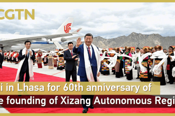 Xi Celebrates Xizang’s 60th Anniversary in Lhasa 🌏✨ Xi Celebrates Xizang's 60th Anniversary in Lhasa 🌏✨ video poster