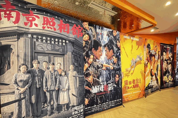 China’s Summer Box Office Hits Record 7B Yuan 🎥🔥 China's Summer Box Office Hits Record 7B Yuan 🎥🔥