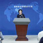 Mainland_Condemns_Taiwan_Leader_Over_WWII_Remarks - 🌍NewspaperAmigo – Your Global News Buddy 🗞️ Mainland_Condemns_Taiwan_Leader_Over_WWII_Remarks