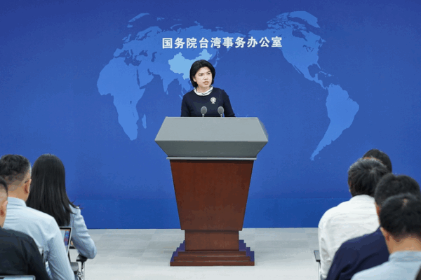 Mainland Condemns Taiwan Leader Over WWII Remarks Mainland_Condemns_Taiwan_Leader_Over_WWII_Remarks