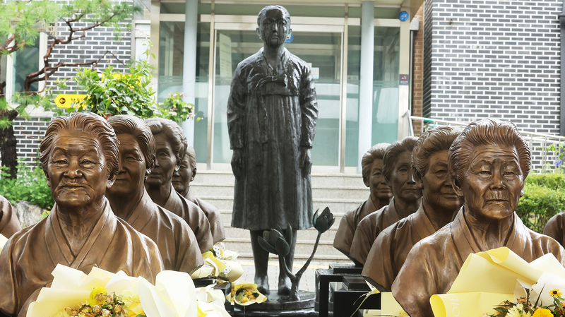 Survivors Fade, Voices Rise: 13th Comfort Women Memorial Day 🌸✊ Survivors Fade, Voices Rise: 13th Comfort Women Memorial Day 🌸✊
