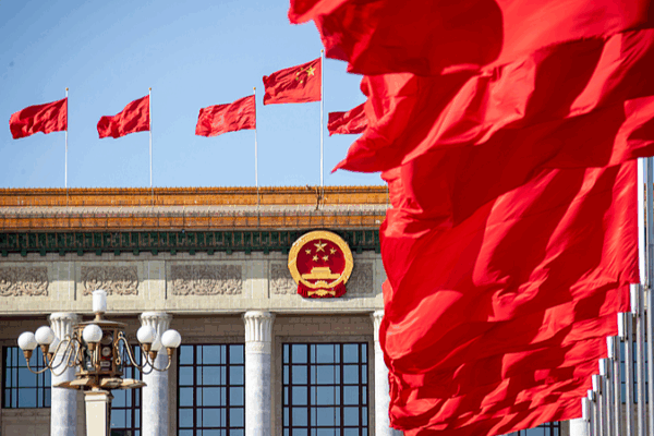 Xi Chairs Key Meeting on Ideology & Ethnic Unity Law 🏛️🇨🇳 Xi Chairs Key Meeting on Ideology & Ethnic Unity Law 🏛️🇨🇳