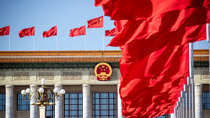 Xi Chairs Key Meeting on Ideology & Ethnic Unity Law 🏛️🇨🇳