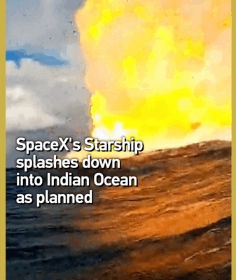 SpaceX Starship Makes History with Ocean Splashdown ๐๐ SpaceX Starship Makes History with Ocean Splashdown ๐๐ video poster
