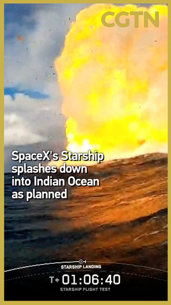 SpaceX Starship Makes History with Ocean Splashdown 🚀🌊 video poster
