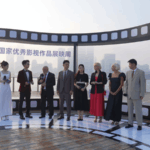 NKPFJEM75RKURP836HE4 - 🌍NewspaperAmigo – Your Global News Buddy 🗞️ Qingdao’s Film Empire Powers SCO’s New Cultural Silk Road 🎥🌏 video poster