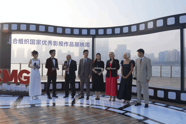 Qingdao’s Film Empire Powers SCO’s New Cultural Silk Road 🎥🌏 Qingdao’s Film Empire Powers SCO’s New Cultural Silk Road 🎥🌏 video poster