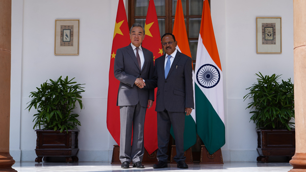 China & India: Strengthening Ties for a Shared Future πβ¨ China & India: Strengthening Ties for a Shared Future πβ¨