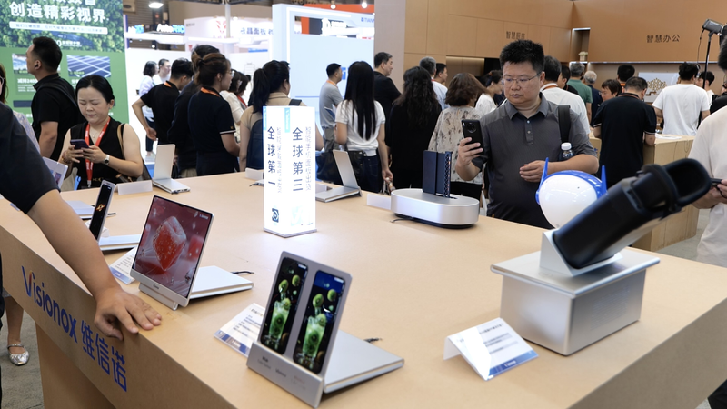 China’s Appliance Subsidies Spark Sales Surge & Tech Dominance 🌟📈 China's Appliance Subsidies Spark Sales Surge & Tech Dominance 🌟📈 video poster