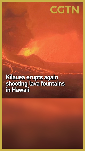 O1JDQSBRGBGTOXBIW57U - 🌍NewspaperAmigo – Your Global News Buddy 🗞️ 🌋 Kilauea Erupts Again: Lava Spectacle Lights Up Hawaii Skies! video poster
