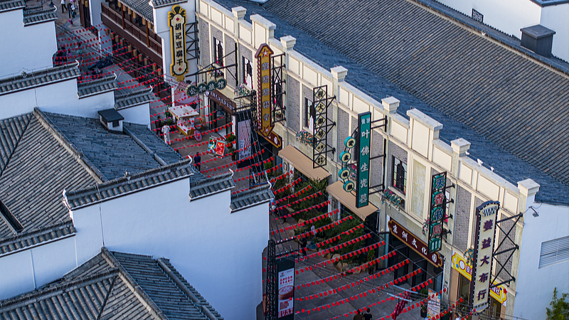 Step Back in Time: Quzhou’s Ancient Charm Unveiled 🌏✨ video poster