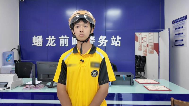 🚨 Delivery Hero & Police Save Woman in Blood-Stained SOS Drama 🩸