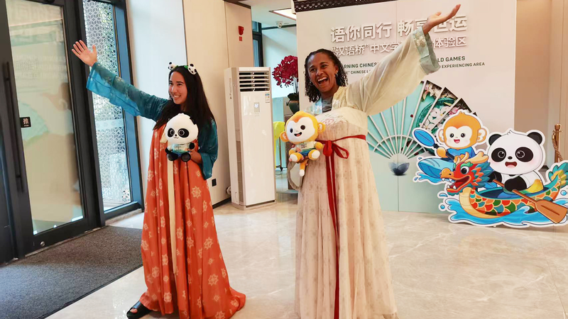 OAOXRN0YYUDSIOVD3PRM - 🌍NewspaperAmigo – Your Global News Buddy 🗞️ Chengdu World Games: Where Sports Meet Chinese Culture 🐼✍️ video poster