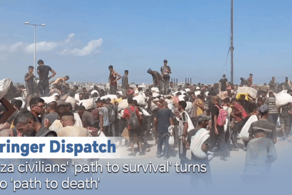 Gaza Aid Routes Turn Deadly as Israeli Forces Open Fire 🚨 Gaza Aid Routes Turn Deadly as Israeli Forces Open Fire 🚨 video poster