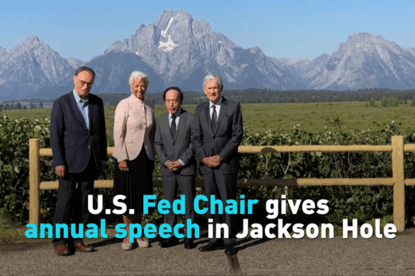 Fed Chair Powell Hints at Rate Cuts Amid Economic Pressure 🏦💸 Fed Chair Powell Hints at Rate Cuts Amid Economic Pressure 🏦💸 video poster