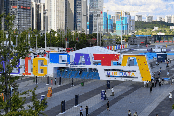 China’s 2025 Big Data Expo Kicks Off in Guiyang 🌐💡 China’s 2025 Big Data Expo Kicks Off in Guiyang 🌐💡