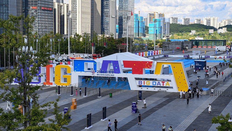 OIFQDL8QWZ9H49ZW7SH6 - 🌍NewspaperAmigo – Your Global News Buddy 🗞️ China’s 2025 Big Data Expo Kicks Off in Guiyang 🌐💡