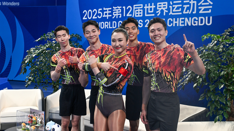 OSPZWD7O6FTGKZ036MUH - 🌍NewspaperAmigo – Your Global News Buddy 🗞️ 🇨🇳 China Flips to Aerobic Gymnastics Gold at Chengdu World Games! 🏅