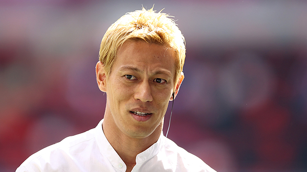 Ex-Japan Star Honda Apologizes for Nanjing Massacre Remarks 🌏⚽ Ex-Japan Star Honda Apologizes for Nanjing Massacre Remarks 🌏⚽