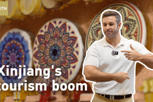 Xinjiang’s Tourism Boom Sparks Economic Growth & Jobs ๐โจ Xinjiang's Tourism Boom Sparks Economic Growth & Jobs ๐โจ video poster