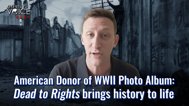 OY546PPUBM3WJLXAY1VO - 🌍NewspaperAmigo – Your Global News Buddy 🗞️ U.S. Donor Praises WWII Film 'Dead to Rights' as History Comes Alive 🎬🇺🇸 video poster